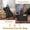 imageCupohus Extra Large 2in1 Firewood Carrier Waxed Canvas Bag 44x23 Heavy Duty Log Holder Tote Bag with Handles and Shoulder Strap for Indoor Fireplace Wood Stove Accessories Outdoor Camping GreenBlack